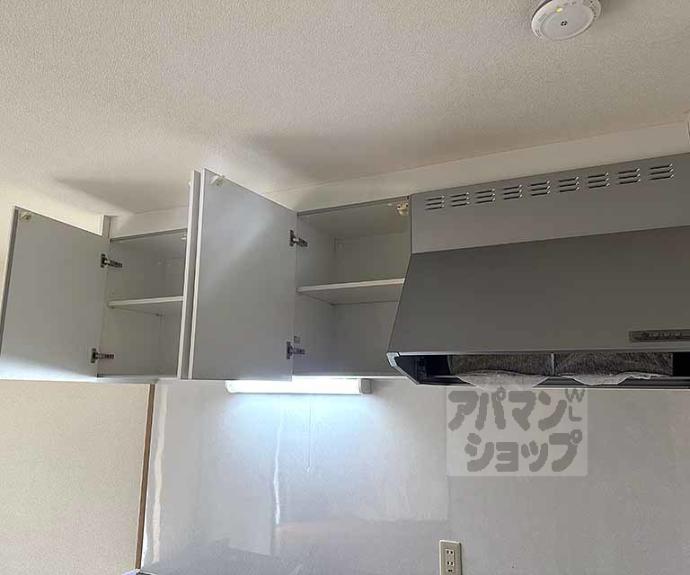 【メゾンクララ】間取