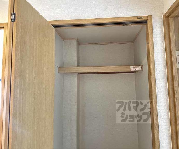 【メゾンクララ】間取