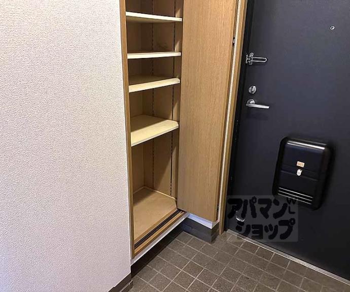 【メゾンクララ】間取