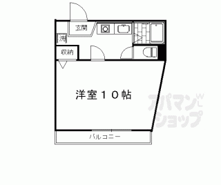 【サンホワイトＯＳ】