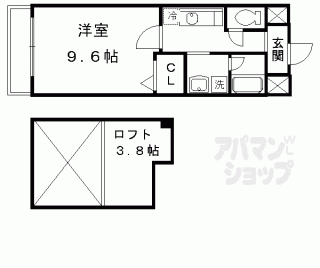 【ヴェンターリオ】