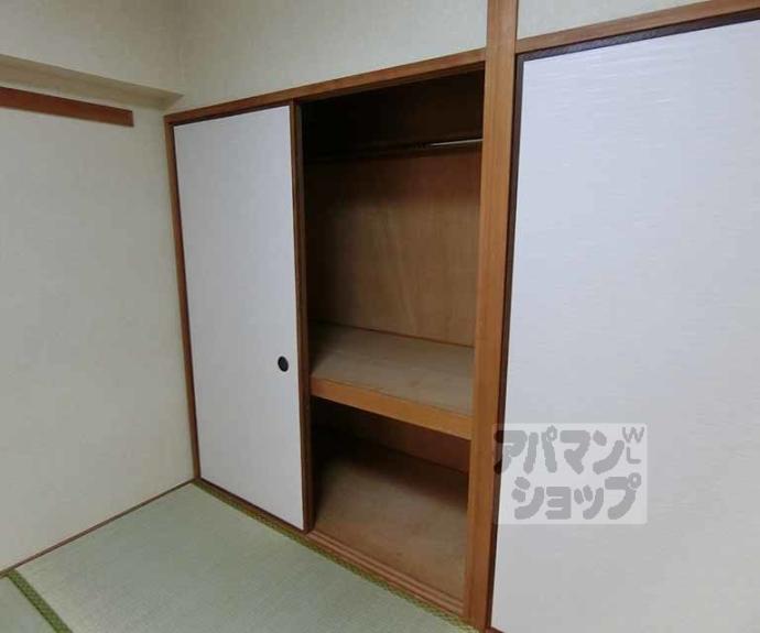 【エクレール高辻】間取