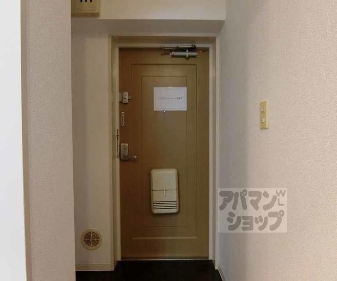 【エクレール高辻】間取