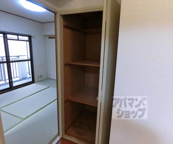 【エクレール高辻】間取