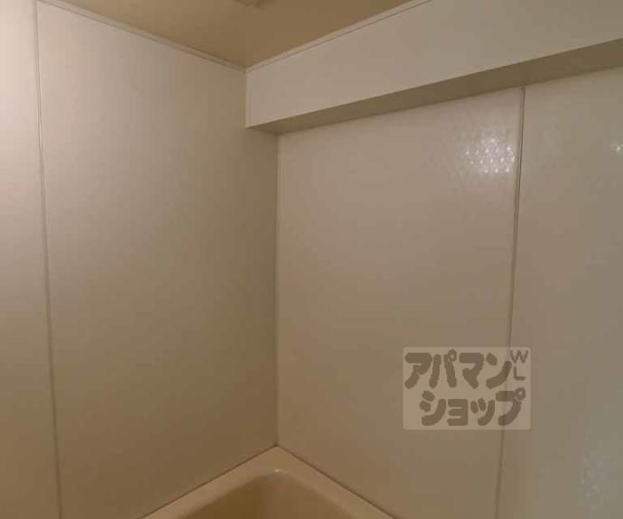 【エクレール高辻】間取