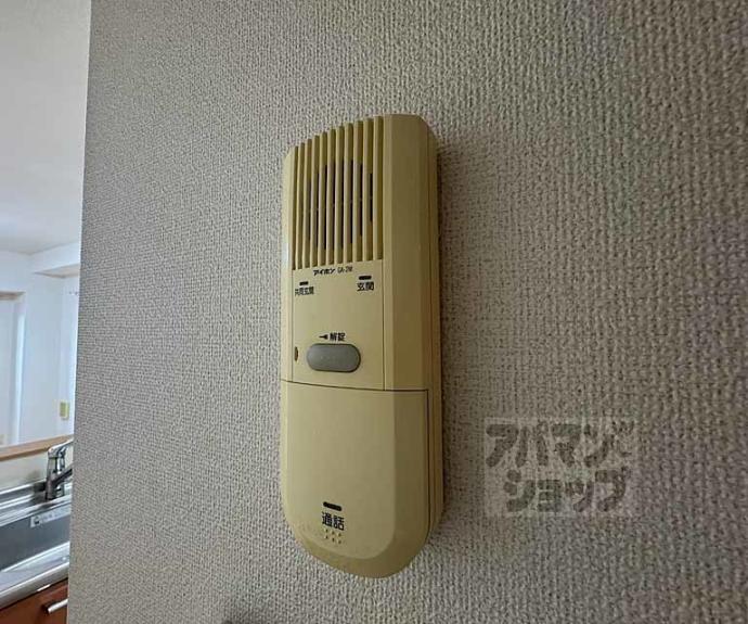 【ラフィーネ南広】間取