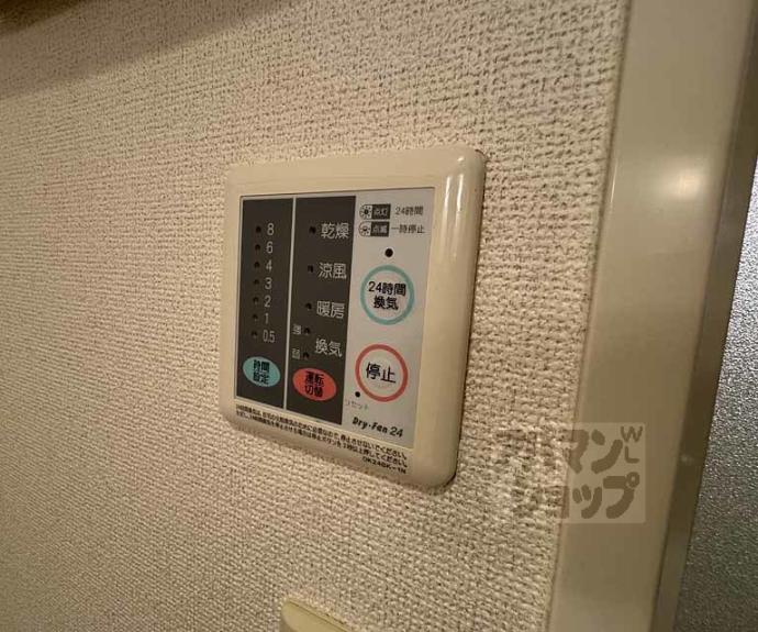 【ラフィーネ南広】間取