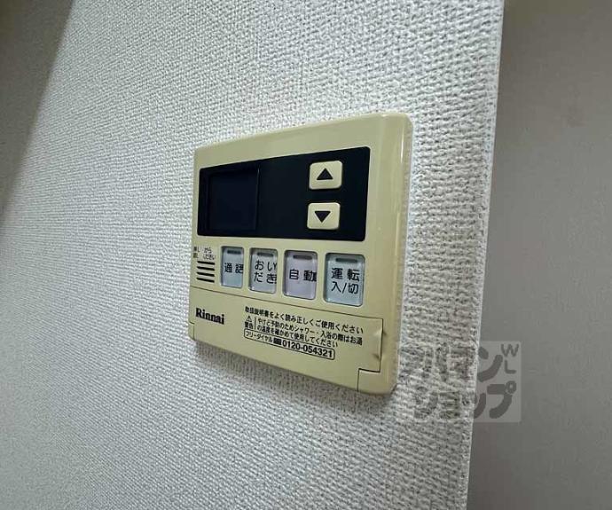 【ラフィーネ南広】間取