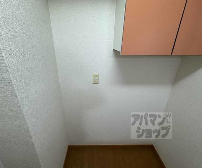 【ラフィーネ南広】間取
