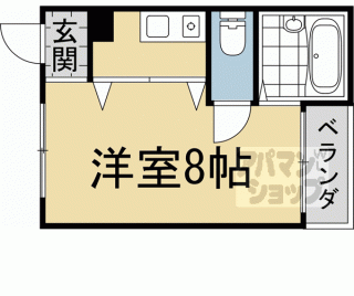 【サニーハウスオザサ】