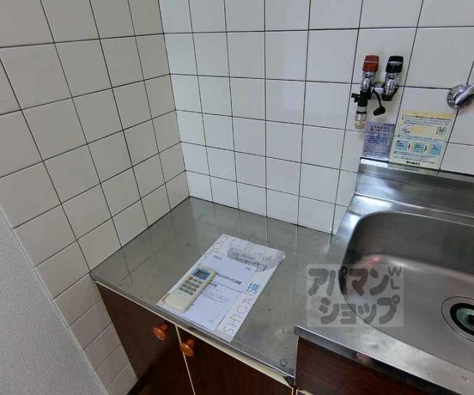 【ＲＫマンション】間取