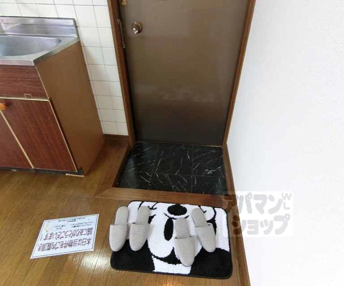 【ＲＫマンション】間取