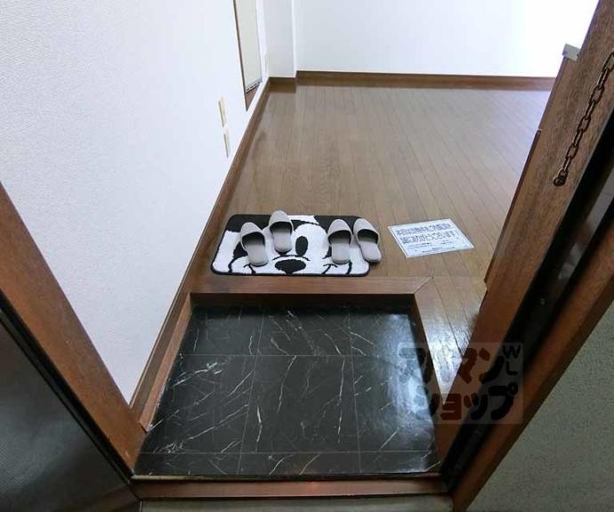 【ＲＫマンション】間取