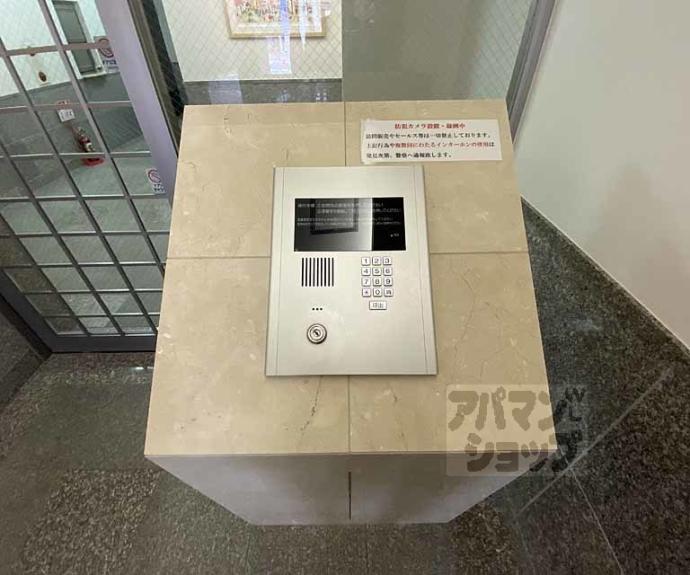 【ＰＡＬ西円町】間取