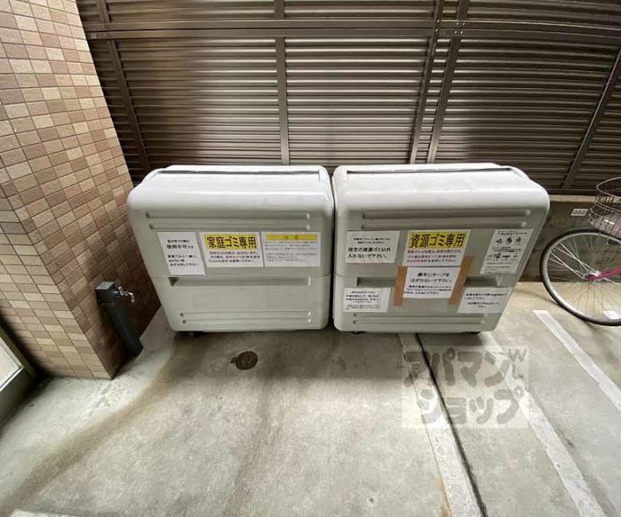 【ＰＡＬ西円町】間取