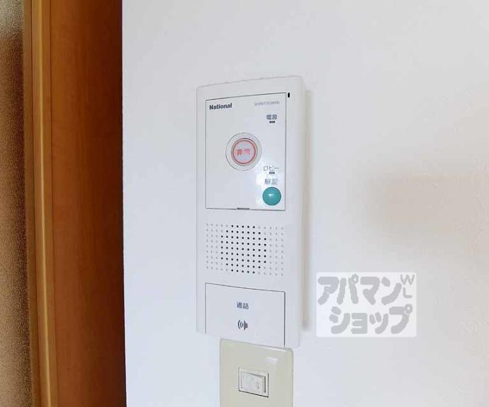 【ＰＡＬ西円町】間取