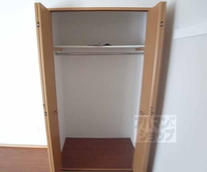 【さくらんぼの家】間取