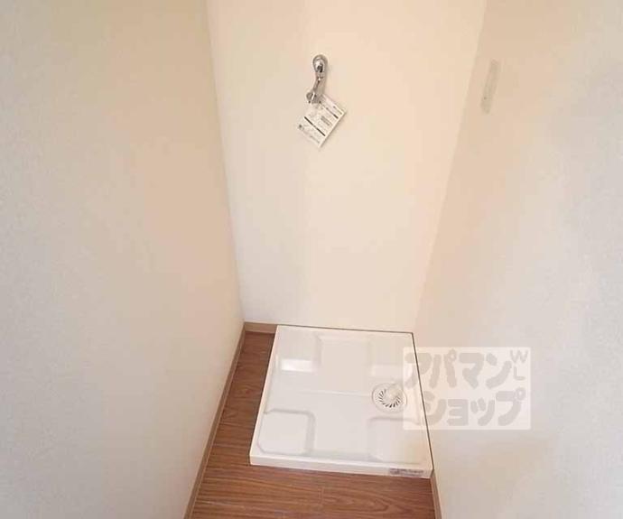 【さくらんぼの家】間取