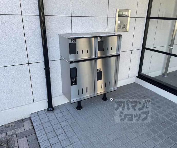 【ヴィラ　アルシオーネ】間取