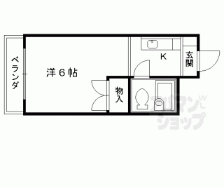 【サインハイツコジマⅡ】