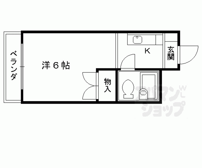 【サインハイツコジマⅡ】間取