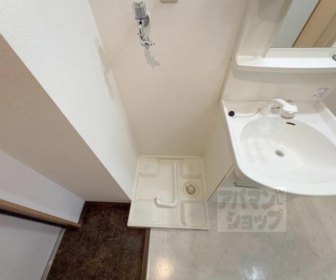 【本間御池ハイツ】間取