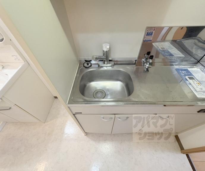 【本間御池ハイツ】間取