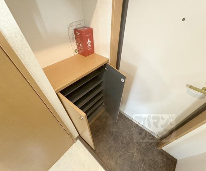 【本間御池ハイツ】間取