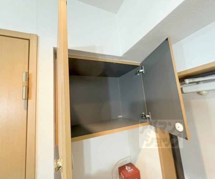 【本間御池ハイツ】間取