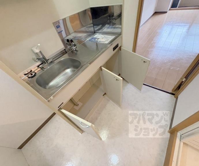 【本間御池ハイツ】間取