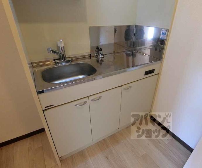 【本間御池ハイツ】間取