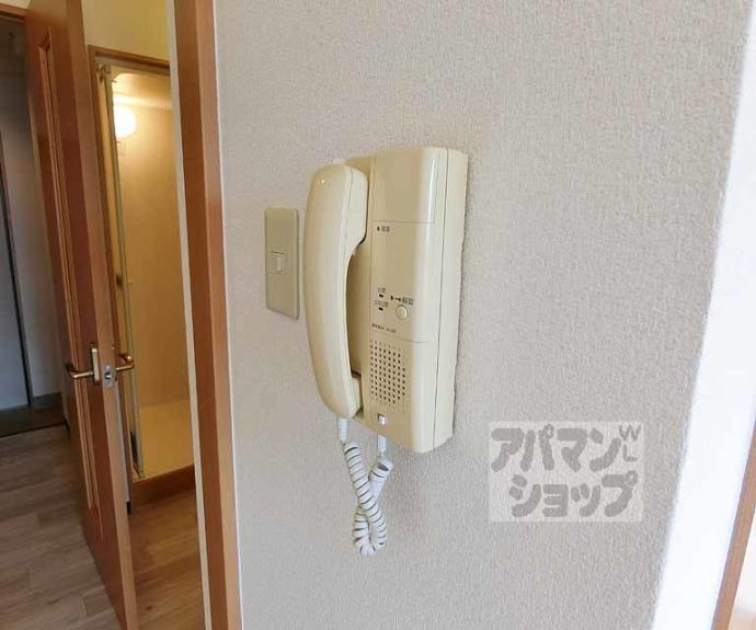 【本間御池ハイツ】間取