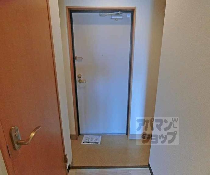 【本間御池ハイツ】間取