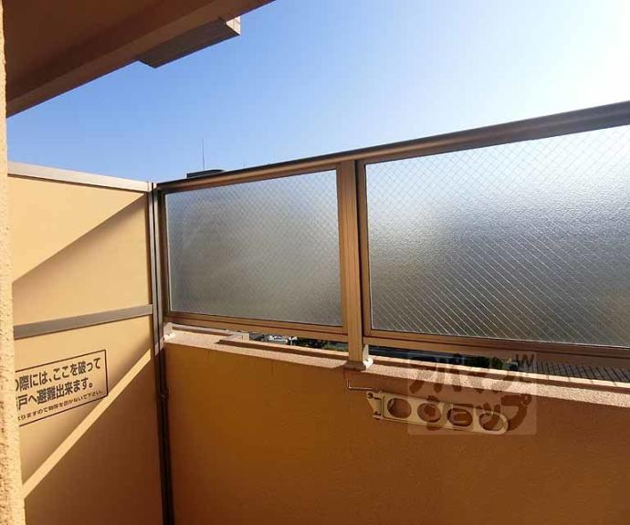 【本間御池ハイツ】間取