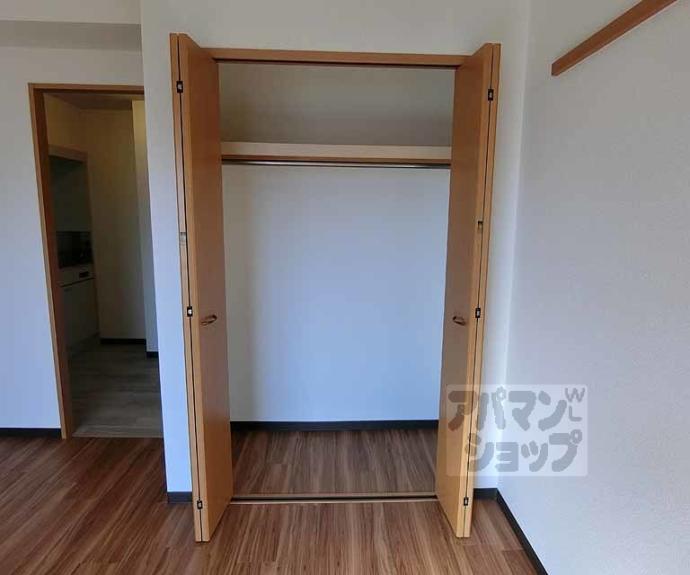 【本間御池ハイツ】間取