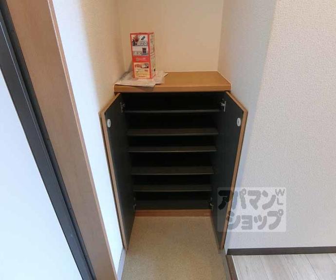 【本間御池ハイツ】間取