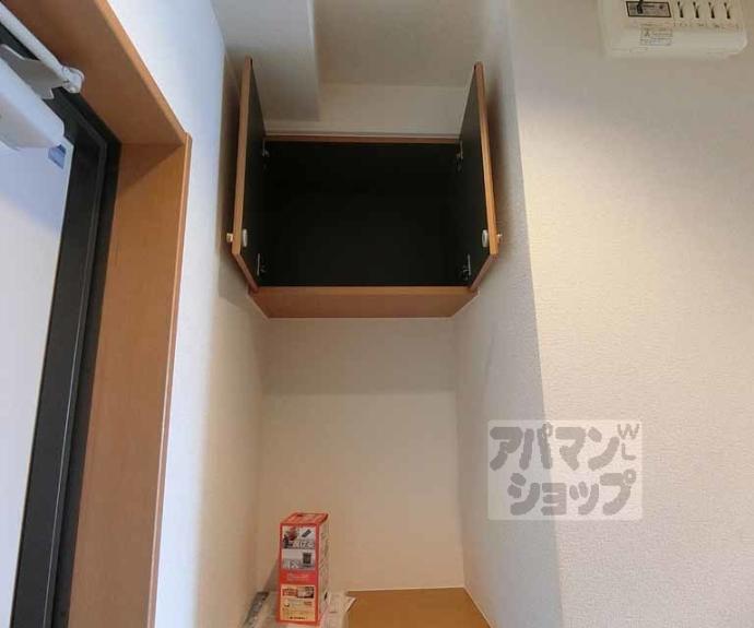 【本間御池ハイツ】間取