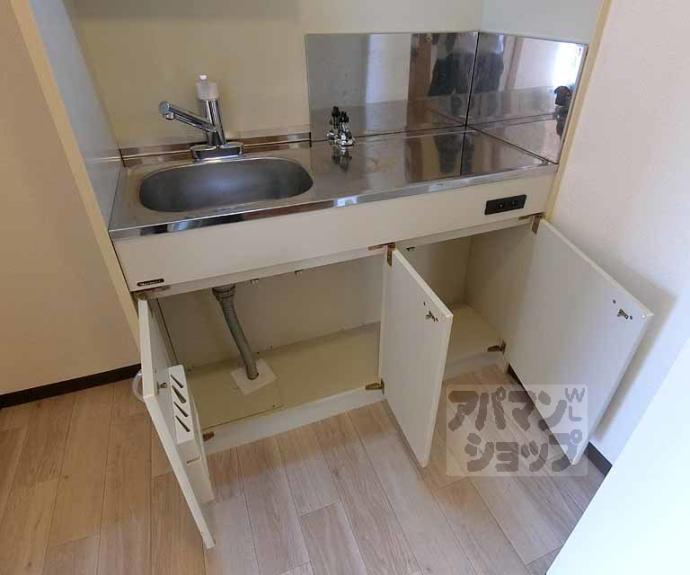 【本間御池ハイツ】間取