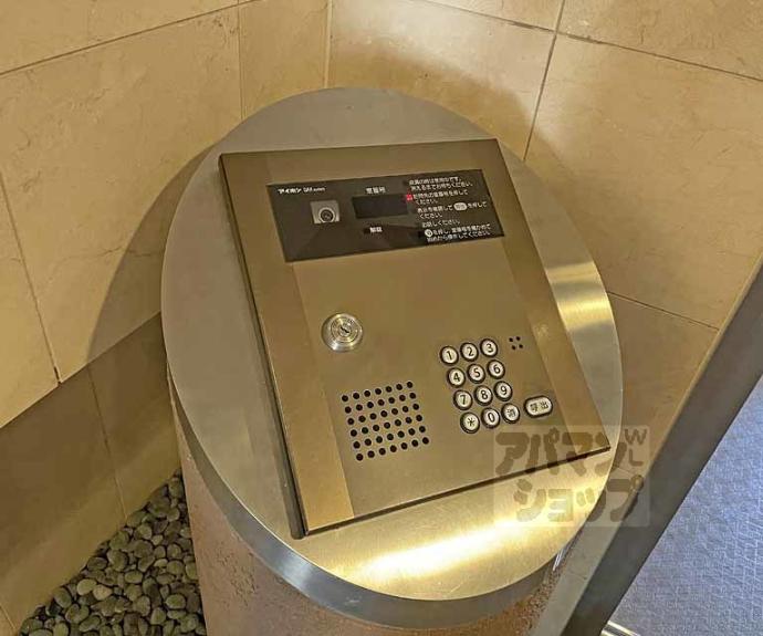 【ウエストリュエル】間取