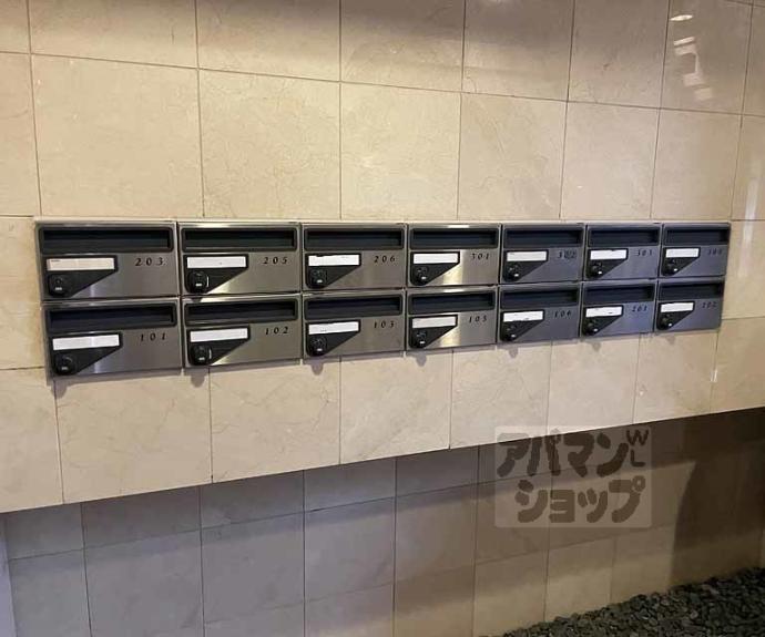 【ウエストリュエル】間取