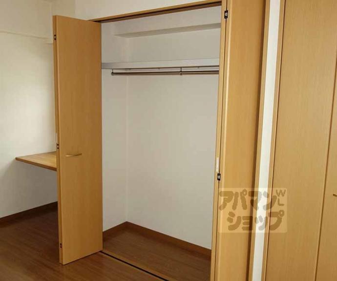 【ウエストリュエル】間取