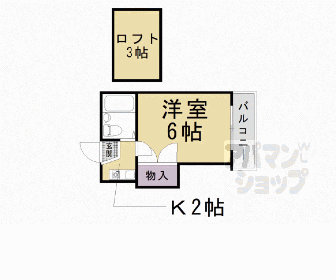 【嵯峨野レジデンス】間取