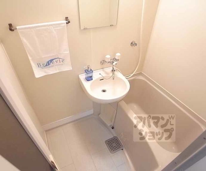 【嵯峨野レジデンス】間取