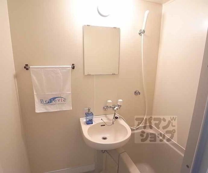 【嵯峨野レジデンス】間取