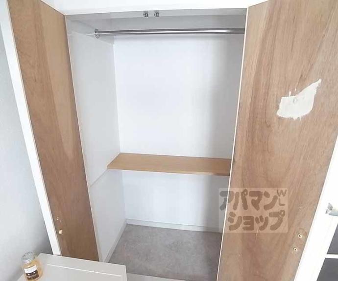 【嵯峨野レジデンス】間取