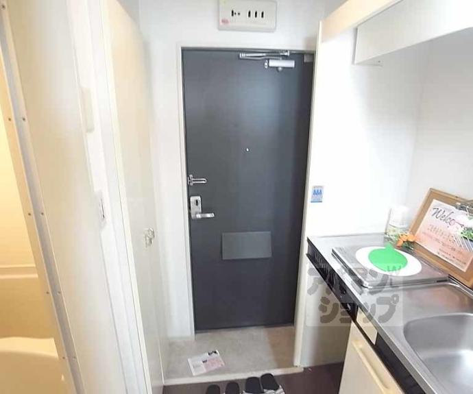 【嵯峨野レジデンス】間取