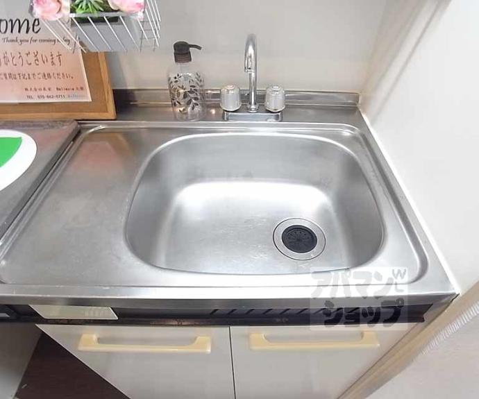 【嵯峨野レジデンス】間取