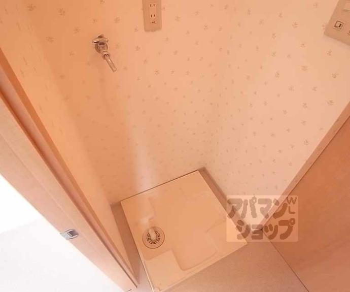 【プラザビル】間取