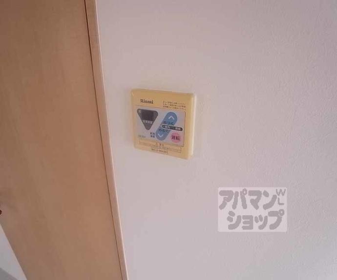 【プラザビル】間取