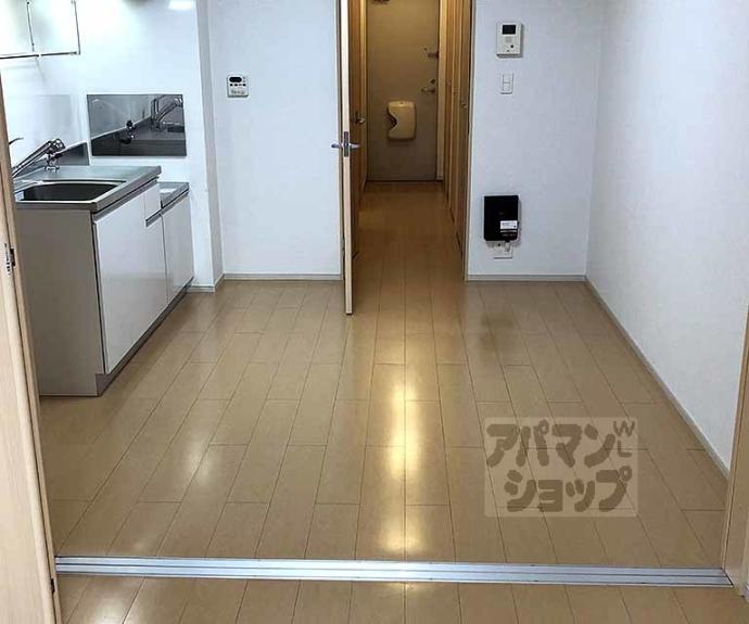 【メゾン・ド・ヨシミ】間取